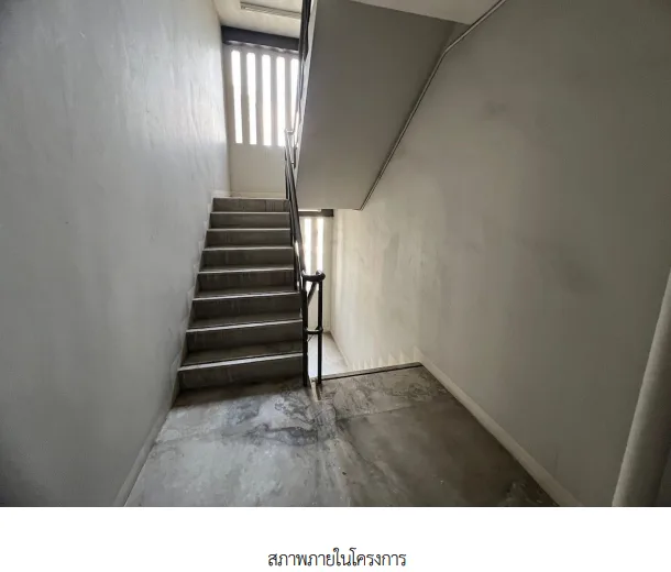 ห้องชุด โครงการ ยู ดีไลท์ แอท อ่่อนนุช สเตชั่น อาคารเอ กรุงเทพมหานคร