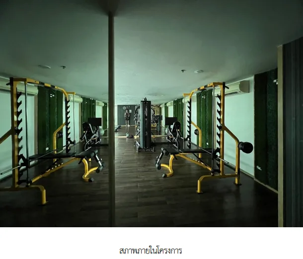 ห้องชุด โครงการ ยู ดีไลท์ แอท อ่่อนนุช สเตชั่น อาคารเอ กรุงเทพมหานคร