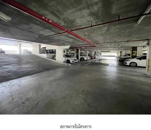 ห้องชุด โครงการ ยู ดีไลท์ แอท อ่่อนนุช สเตชั่น อาคารเอ กรุงเทพมหานคร