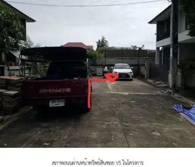 บ้านเดี่ยว โครงการ โกลเด้นวิลเลจ บางนา-กิ่งแก้ว สมุทรปราการ รูปที่ 2