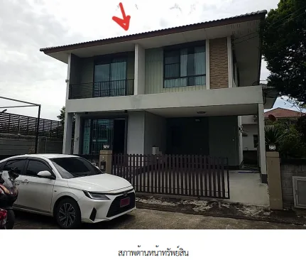บ้านเดี่ยว โครงการ โกลเด้นวิลเลจ บางนา-กิ่งแก้ว สมุทรปราการ
