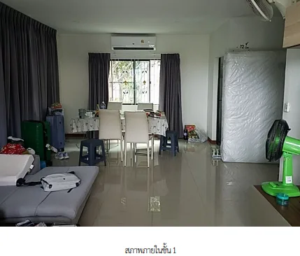 บ้านเดี่ยว โครงการ โกลเด้นวิลเลจ บางนา-กิ่งแก้ว สมุทรปราการ