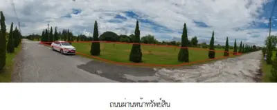 ที่ดินว่างเปล่า โครงการ เดอะ เนเจอร์โฮม เชียงใหม่ เชียงใหม่ รูปที่ 3