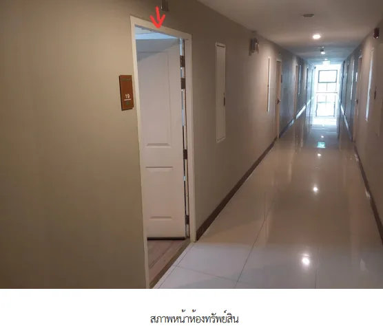ห้องชุด โครงการ ฮอลล์มาร์ค งามวงศ์วาน นนทบุรี