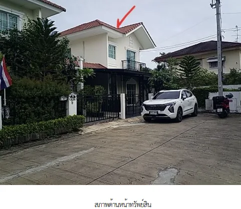 บ้านแฝด โครงการ แลนซีโอ คริป ศรีนครินทร์-เทพารักษ์ สมุทรปราการ
