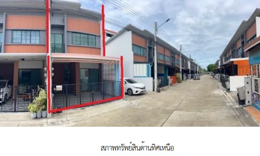 ทาวน์เฮ้าส์ โครงการ สิริเพลส นวนคร อยุธยา