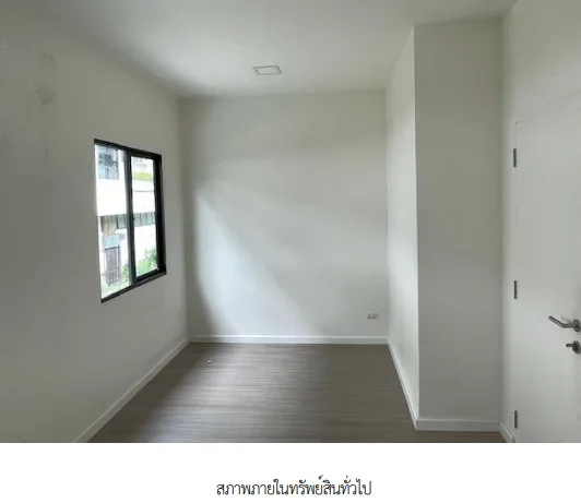ทาวน์เฮ้าส์ โครงการ สิริเพลส นวนคร อยุธยา