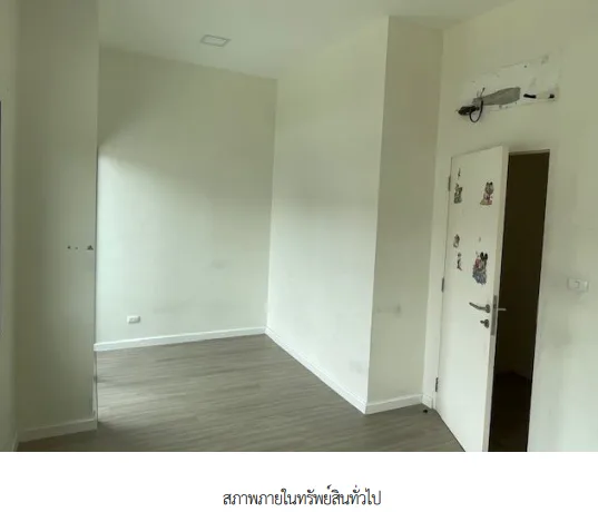 ทาวน์เฮ้าส์ โครงการ สิริเพลส นวนคร อยุธยา