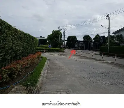 ทาวน์เฮ้าส์ โครงการ พฤกษาวิลล์ 97 วงแหวน-อ่อนนุช สมุทรปราการ