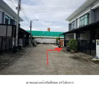 ทาวน์เฮ้าส์ โครงการ พฤกษาวิลล์ 97 วงแหวน-อ่อนนุช สมุทรปราการ รูปที่ 2