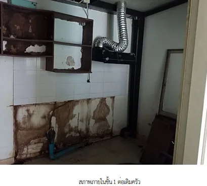 ทาวน์เฮ้าส์ โครงการ พฤกษาวิลล์ 97 วงแหวน-อ่อนนุช สมุทรปราการ