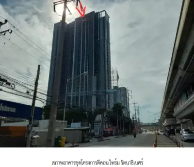 ห้องชุด โครงการ ดีคอน ไพร์ม รัตนาธิเบศร์ นนทบุรี รูปที่ 1