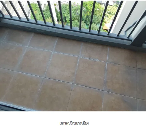 ห้องชุด โครงการ ดีคอน ไพร์ม รัตนาธิเบศร์ นนทบุรี