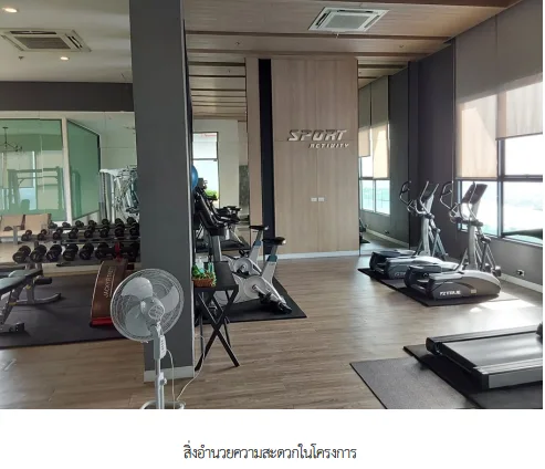 ห้องชุด โครงการ ดีคอน ไพร์ม รัตนาธิเบศร์ นนทบุรี