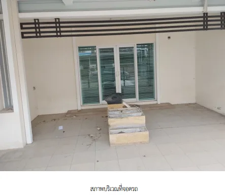 ทาวน์เฮ้าส์ โครงการ พฤกษ์ทาวน์ ราชพฤกษ์ เฟส 2 นนทบุรี