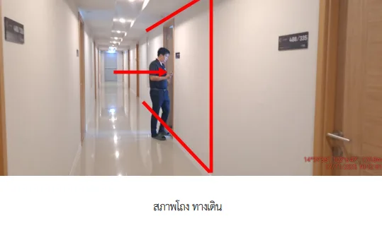 ห้องชุด โครงการ เดอะเชนจ์ สมาร์ท แวลู คอนโด นครราชสีมา