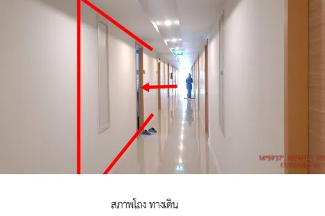 ห้องชุด โครงการ เดอะเชนจ์ สมาร์ท แวลู คอนโด นครราชสีมา