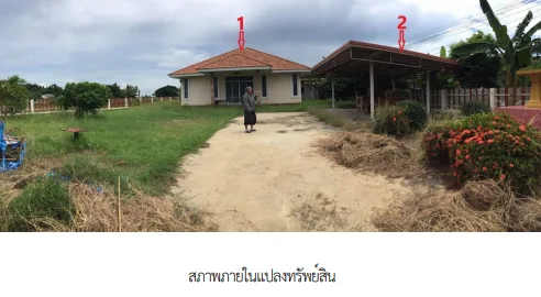 บ้านเดี่ยว  พนมทวน กาญจนบุรี