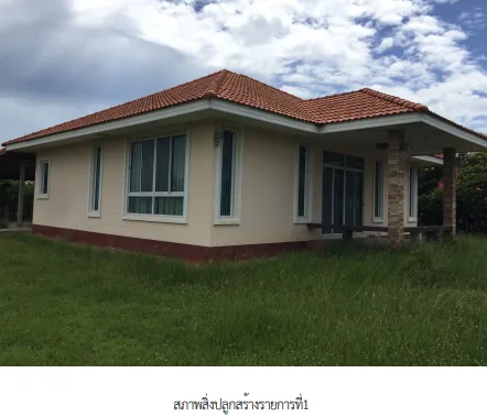บ้านเดี่ยว  พนมทวน กาญจนบุรี