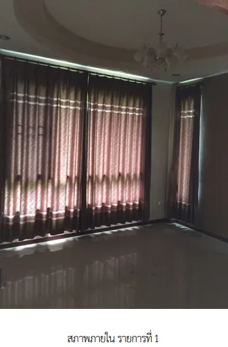 บ้านเดี่ยว  พนมทวน กาญจนบุรี