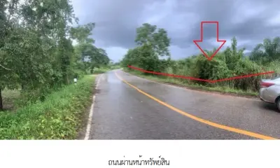 ที่ดินว่างเปล่า เมืองบึงกาฬ  บึงกาฬ รูปที่ 1