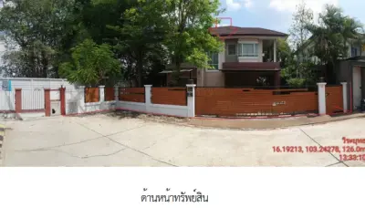 บ้านเดี่ยว โครงการ เดอะ วิคตอเรีย มหาสารคาม มหาสารคาม รูปที่ 1