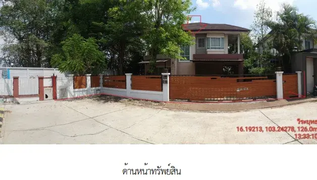 บ้านเดี่ยว โครงการ เดอะ วิคตอเรีย มหาสารคาม มหาสารคาม