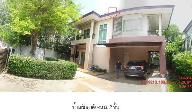 บ้านเดี่ยว โครงการ เดอะ วิคตอเรีย มหาสารคาม มหาสารคาม