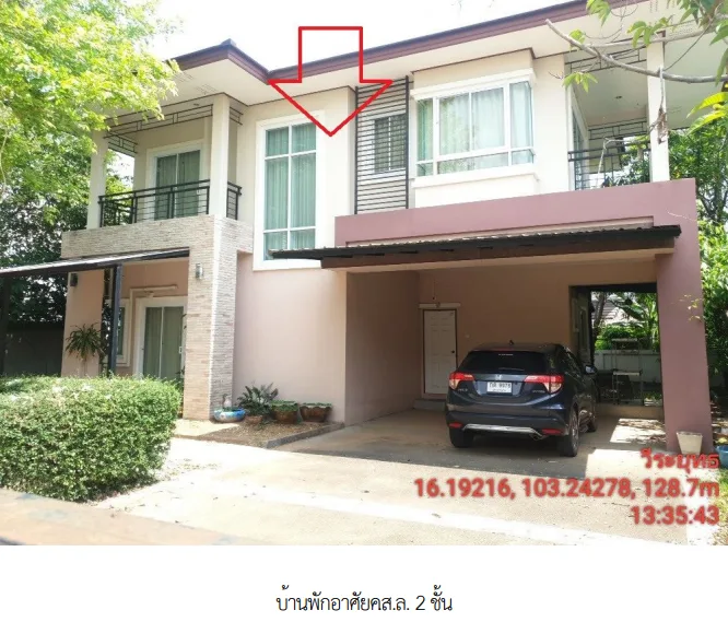 บ้านเดี่ยว โครงการ เดอะ วิคตอเรีย มหาสารคาม มหาสารคาม