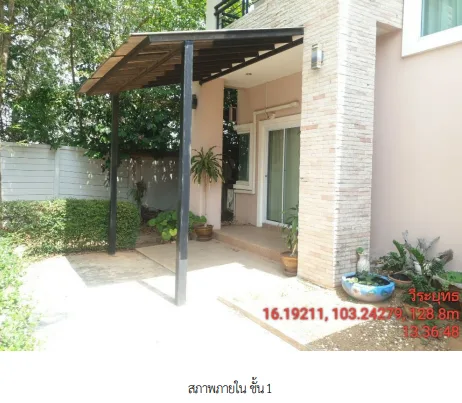 บ้านเดี่ยว โครงการ เดอะ วิคตอเรีย มหาสารคาม มหาสารคาม