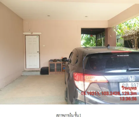 บ้านเดี่ยว โครงการ เดอะ วิคตอเรีย มหาสารคาม มหาสารคาม