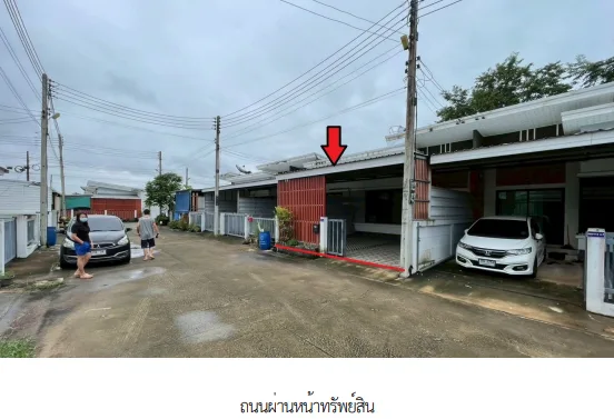 ทาวน์เฮ้าส์ โครงการ เดอะ ปาล์ม วิลเลจ ปราจีนบุรี