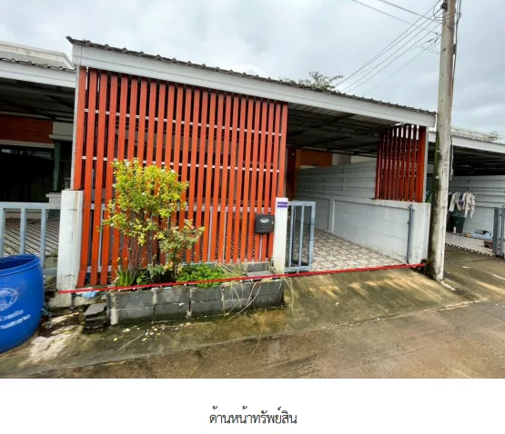 ทาวน์เฮ้าส์ โครงการ เดอะ ปาล์ม วิลเลจ ปราจีนบุรี