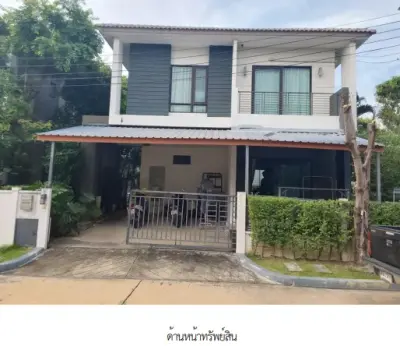 บ้านเดี่ยว โครงการ เซนโทร รามอินทรา จตุโชติ กรุงเทพมหานคร รูปที่ 1
