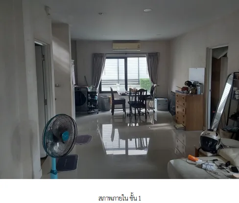 บ้านเดี่ยว โครงการ เซนโทร รามอินทรา จตุโชติ กรุงเทพมหานคร
