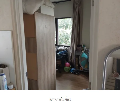 บ้านเดี่ยว โครงการ เซนโทร รามอินทรา จตุโชติ กรุงเทพมหานคร