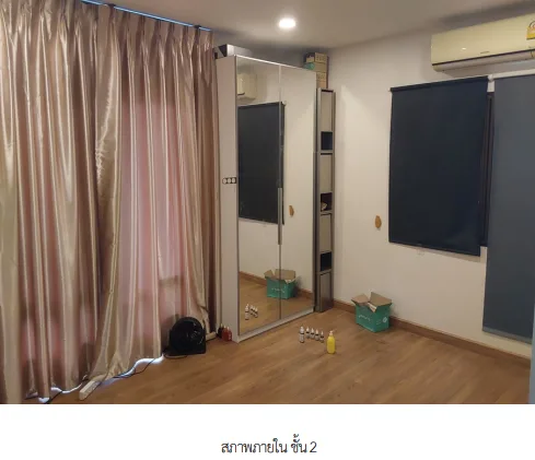 บ้านเดี่ยว โครงการ เซนโทร รามอินทรา จตุโชติ กรุงเทพมหานคร