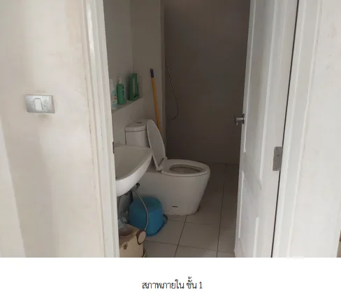 บ้านเดี่ยว โครงการ เซนโทร รามอินทรา จตุโชติ กรุงเทพมหานคร