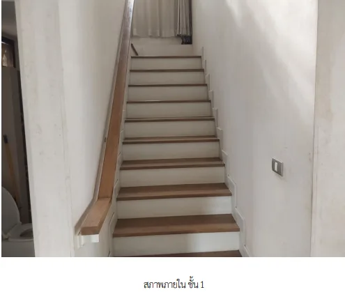 บ้านเดี่ยว โครงการ เซนโทร รามอินทรา จตุโชติ กรุงเทพมหานคร