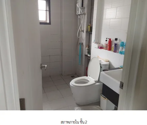 บ้านเดี่ยว โครงการ เซนโทร รามอินทรา จตุโชติ กรุงเทพมหานคร