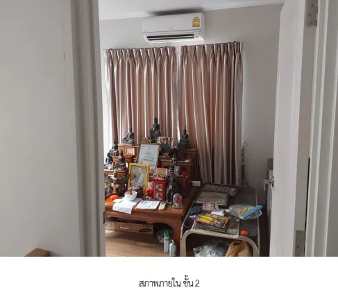 บ้านเดี่ยว โครงการ เซนโทร รามอินทรา จตุโชติ กรุงเทพมหานคร