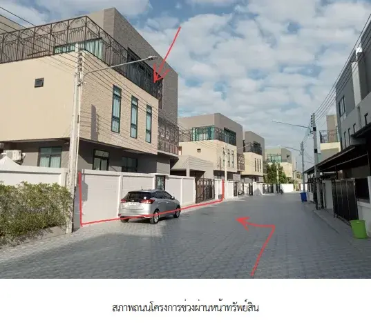 บ้านเดี่ยว โครงการ บ้านอุ่นไอรัก เวโรน่า ชลบุรี