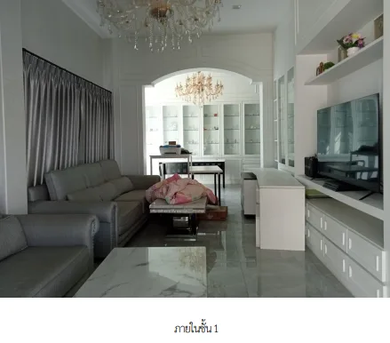 บ้านเดี่ยว โครงการ บ้านอุ่นไอรัก เวโรน่า ชลบุรี