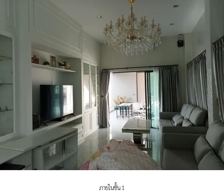 บ้านเดี่ยว โครงการ บ้านอุ่นไอรัก เวโรน่า ชลบุรี