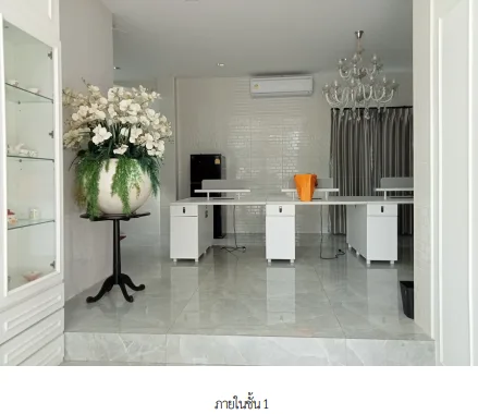 บ้านเดี่ยว โครงการ บ้านอุ่นไอรัก เวโรน่า ชลบุรี