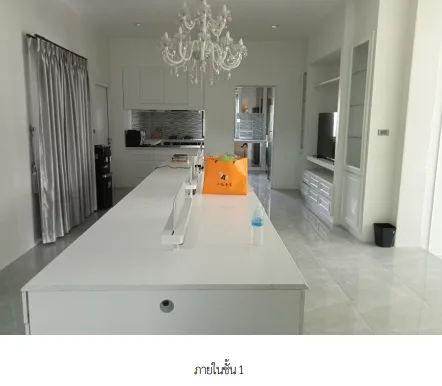 บ้านเดี่ยว โครงการ บ้านอุ่นไอรัก เวโรน่า ชลบุรี