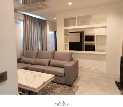 บ้านเดี่ยว โครงการ บ้านอุ่นไอรัก เวโรน่า ชลบุรี