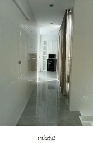 บ้านเดี่ยว โครงการ บ้านอุ่นไอรัก เวโรน่า ชลบุรี