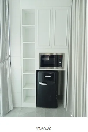 บ้านเดี่ยว โครงการ บ้านอุ่นไอรัก เวโรน่า ชลบุรี