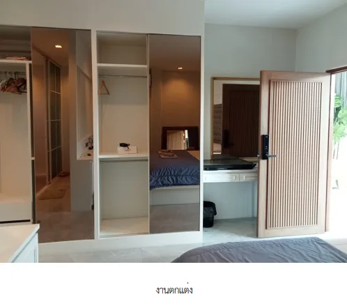 บ้านเดี่ยว โครงการ บ้านอุ่นไอรัก เวโรน่า ชลบุรี